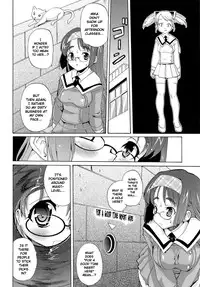 [Orimoto Mimana] Futachu [English]