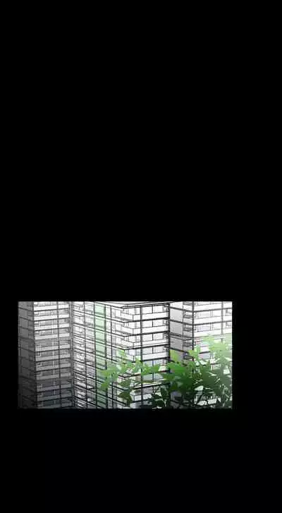 人妻性解放 1-84