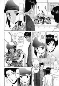 [Fuuga] Mako [English] [desudesu]