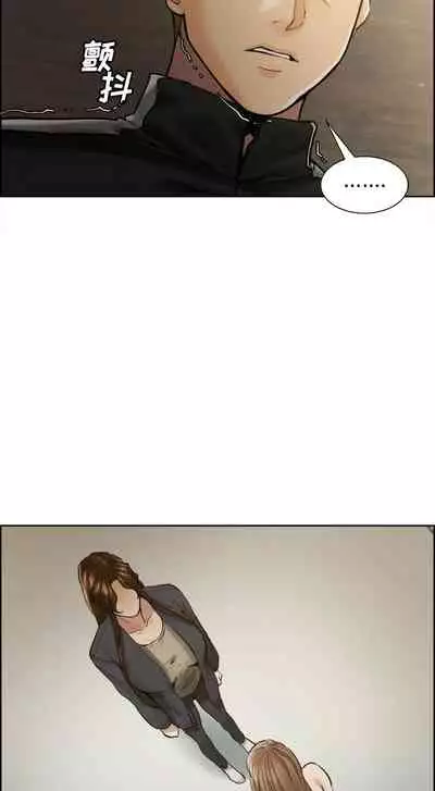 岳母家的刺激生活 1-50