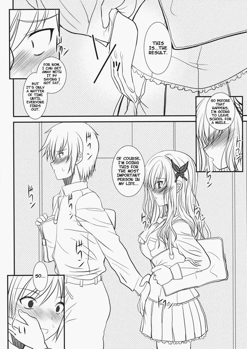 Shounen Ã— Niku Ã— Dorei Omake Hon