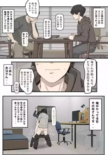 [????] ???