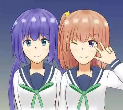 Jupiter ni Koi o Shite