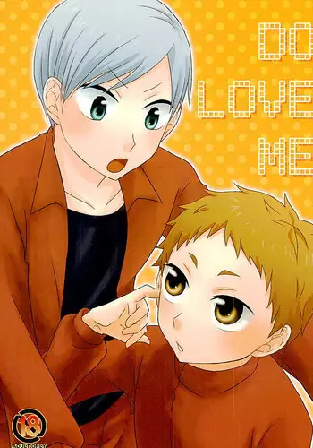 (C89) [März (Kusuna Yayoi)] DO LOVE ME (Haikyuu!!)