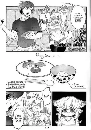 Pochiko to boku | Pochiko and I