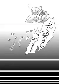 [Dokuichi] 眉毛♥陵辱♀