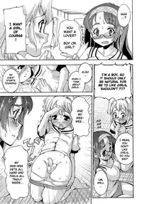 [Orimoto Mimana] Futachu [English]