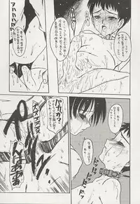 (C57) [ST.DIFFERENT (Various)] OUTLET 3 (Various)