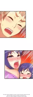 [Donggul Gom] She is Young (English) Part 1/2