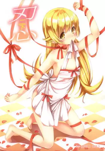 (COMIC1☆6) [AGOITEI, Uousaohkoku, TACO (Sankuro, Uousaoh, Sw)] Ha ni Shitakokoro (Bakemonogatari)