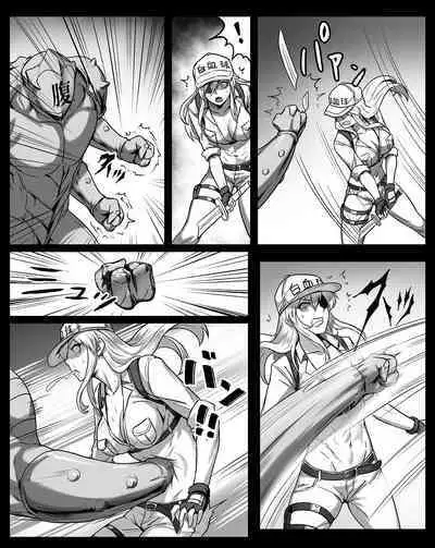 Cells at Work Belly Punch