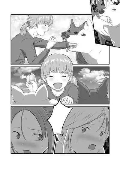 [Best Bes] バ〇オハ〇ード -後日談- (Textless)