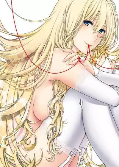 [Hiyoshi Hana] Chigiri to Musubi no Houteishiki | 契與結的方程式 [Chinese] [Digital]