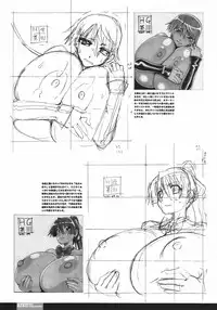 (C81) [HGH (HG Chagawa)] Pleated Gunner #24 - CharLaura (IS <Infinite Stratos>)