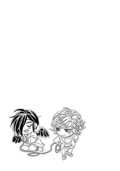 [Tsurusawa Tsutako] Niizuma-kun to Arao-kun Okawari | 新妻君与新夫君 再来一份 Ch. 1-3 [Chinese] [冒险者公会]