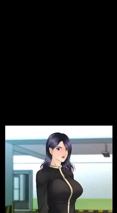 秘書的潛規則 1-100