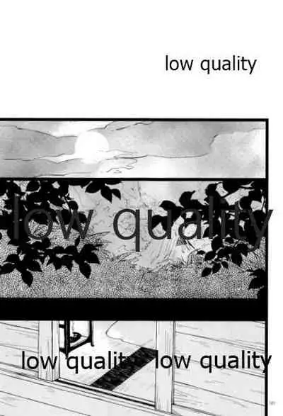 (C91) [ちきちき (てく)] りこまのさいろく3 (落第忍者乱太郎)