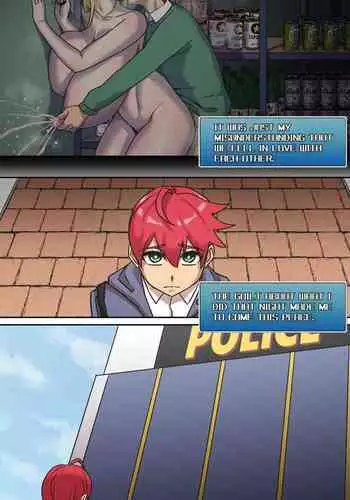 Maru H 02 True Feeling