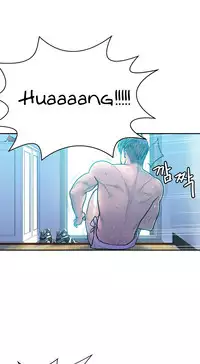 Ghost Love Ch.1-20 (English) (YoManga) (Ongoing)
