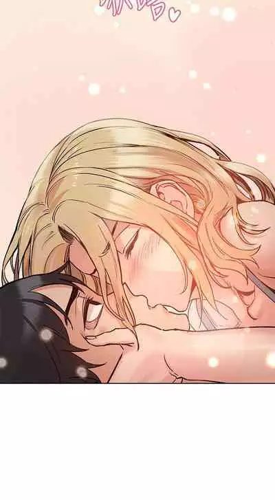 【周二连载】要对妈妈保密唷!（作者：NOAH） 第1~26话