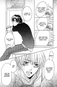 Yuushitetsusen no Koi