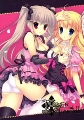 (C77) [Indico Lite (Mitha)] FLOWER TIARA II