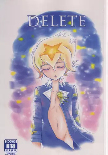 (SUPER24) [Paper Moke (Yagami Tasuku)] DELETE (Hero Bank)