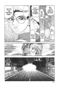 [Waita Uziga] Nukarumi no Naka | In a Quagmire [English] [SaHa]