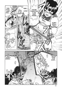 [Waita Uziga] Nukarumi no Naka | In a Quagmire [English] [SaHa]