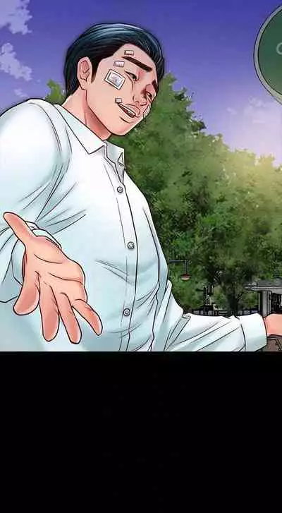 【已完结】同居密友（作者：Pb&無業遊民） 第1~30话