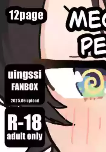 [uingssi] meowmeow Pet's baru [English] [Decensored]