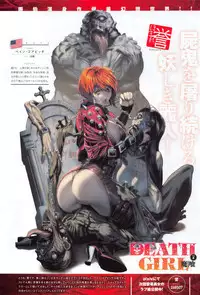Comic Anthurium 009 2014-01