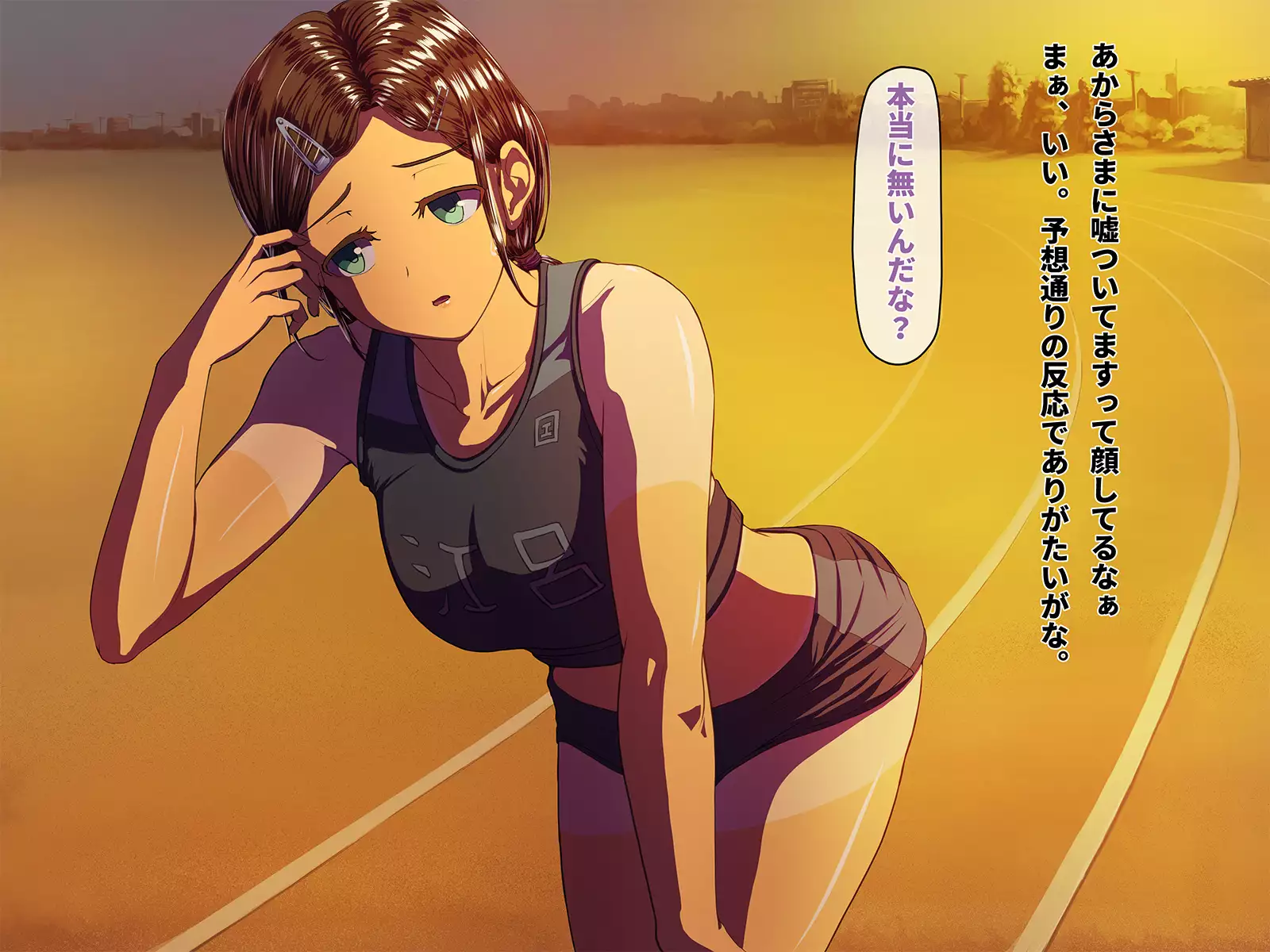 Seikatsu Shidouhou Rikujou Shoujo no Pakopako Shidou