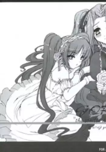 [P-n=G (Puyon)] gorgon the sorelle di un tempiale scuro (Fate/Stay Night)