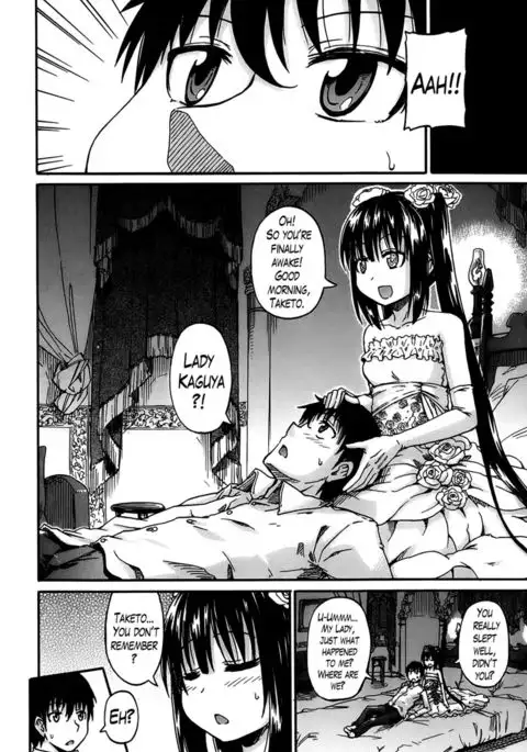 I Am Falling in Love With Your Eyes Chapter 4 END