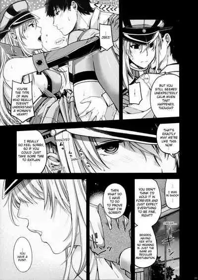 (C90) [HMA (Hiyoshi Hana)] Admiral!!!! (Kantai Collection -KanColle-) [English] [Rainsong]