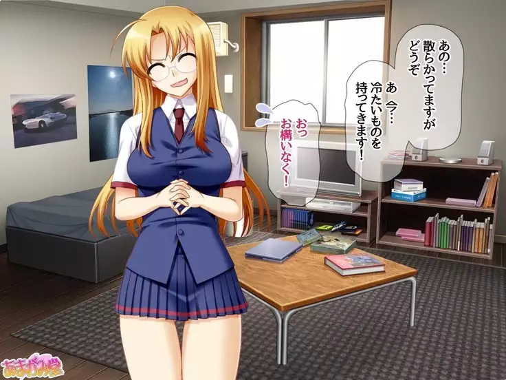 Soap Iin no Miyuki Senpai Tengai Date Hen Ch. 1-8