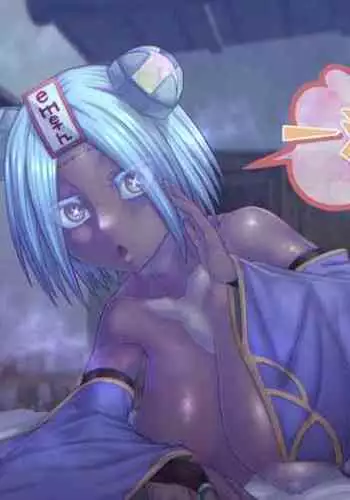 Ippaku Futsuka Onaho Tsuki 500G