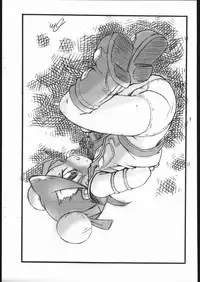 (CR33) [8bit (Astra, Makino Akine)] 8bit vol.17 (Machine Robo Rescue)