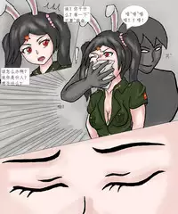 [凌美琪] TG娘本，你们知道我什么意思 [Chinese]