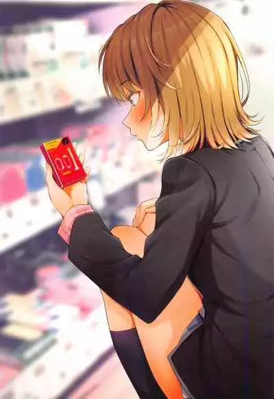 Irohasu to.