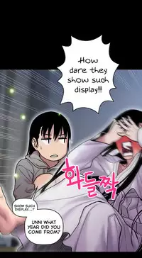 Ghost Love Ch.1-20 (English) (YoManga) (Ongoing)