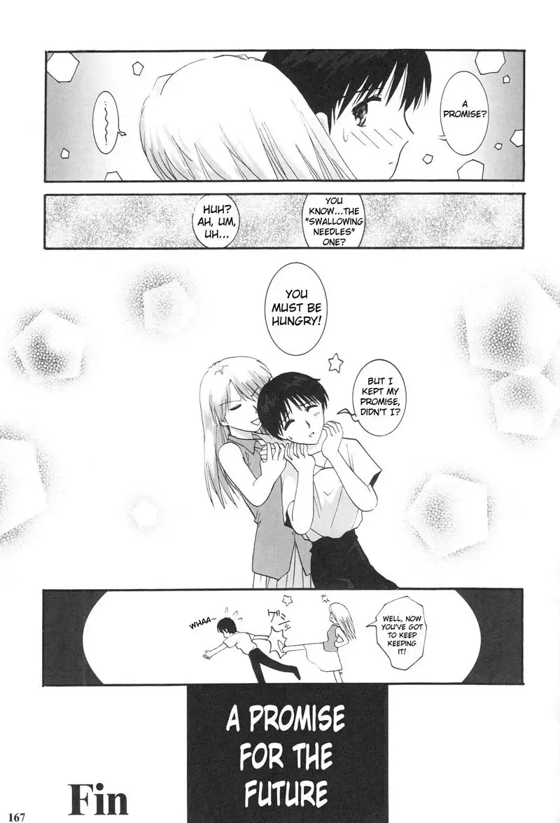 Epilogue of Evangelion Pt2