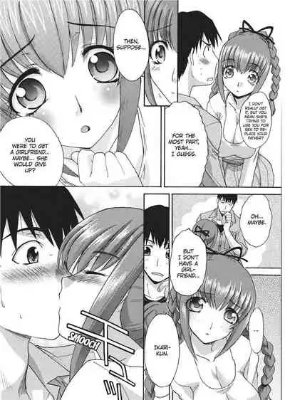 [Hiroshi Itaba] Teach Me A Lesson [English] [Project-H]