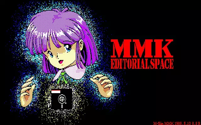 MMK PC8801 DoujinCG set