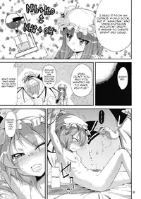 (C74) [Kurage no candume (Yoshino)] NH3 (Touhou Project) [English]