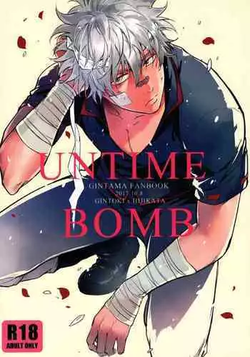 UNTIME BOMB