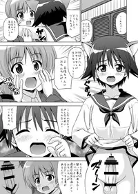 (C79) [Haresaku (KEN)] Futanari Witches (Strike Witches)