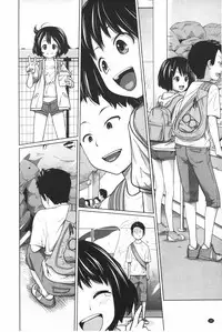 [Tsubaki Jushirou] Aneito Imouto | 姊姊和可愛的妹妹 [Chinese]