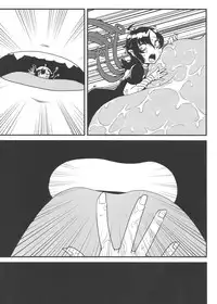 (C87) [106m (Various)] Omae ga Chiisaku Naare! (Touhou Project) [Chinese] [个人汉化]